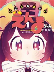 单支概念片的画面占位图